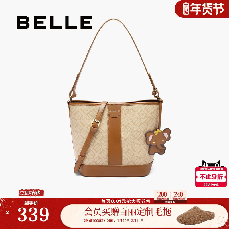 百丽包包女25新款复古小象老花通勤单肩斜挎菜篮子水桶包JYH25BX5,箱包皮具/热销女包/男包,水桶包,淘宝优惠券,粉丝福利购,淘宝优惠卷