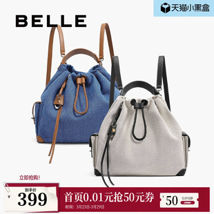 百丽包包女新款 通勤大容量背包牛仔织物学生双肩包3012ACX5