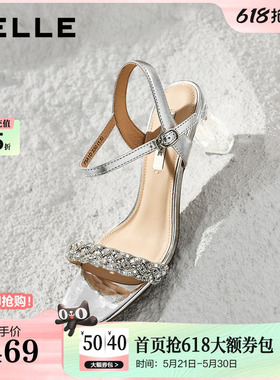 百丽闪耀水钻一字带凉鞋女26夏新商场款优雅粗高跟凉鞋F5A1DBL6
