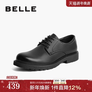 休闲新款 时尚 牛皮革婚鞋 职场正装 A1208CM3 百丽男鞋 皮鞋 通勤商务鞋