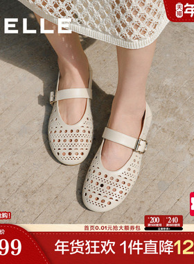 百丽镂空透气法式玛丽珍渔夫鞋女夏季新款浅口渔网单鞋D7Q1DBQ5