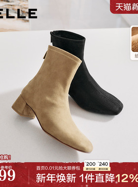 百丽画廊假日加绒时装弹力靴反绒面粗高跟显瘦瘦短靴子BBWB1DZ5