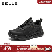 百丽男鞋厚底增高健步鞋男士26春新商场款户外休闲运动鞋8ZK01AM6