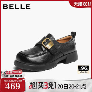 百丽复古乐福鞋女2026秋季新款英伦风复古黑色小皮单鞋子G6L1DCA6