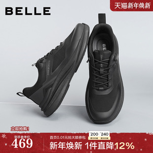 休闲运动鞋 百丽男鞋 通勤男士 25新款 子L1044BM5 厚底增高轻盈健步鞋