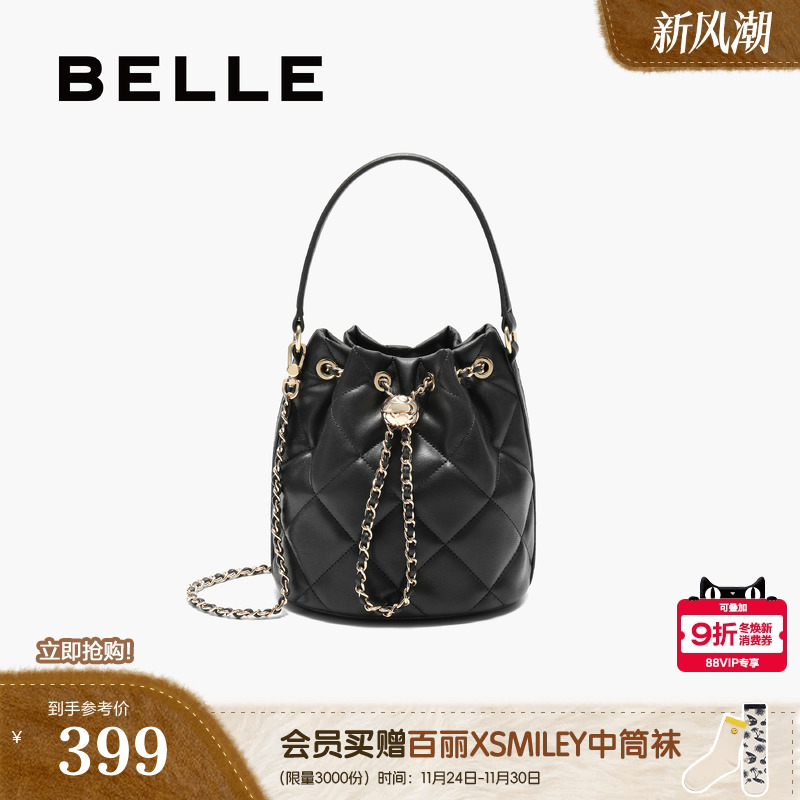 百丽小香风手提水桶包