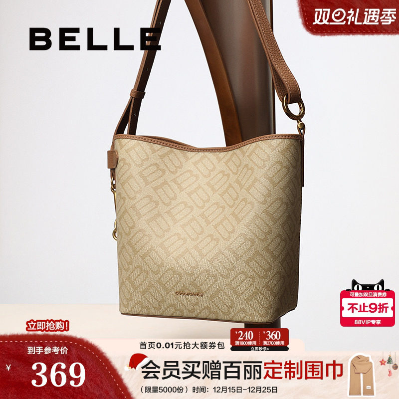 百丽复古海鸥老花水桶包