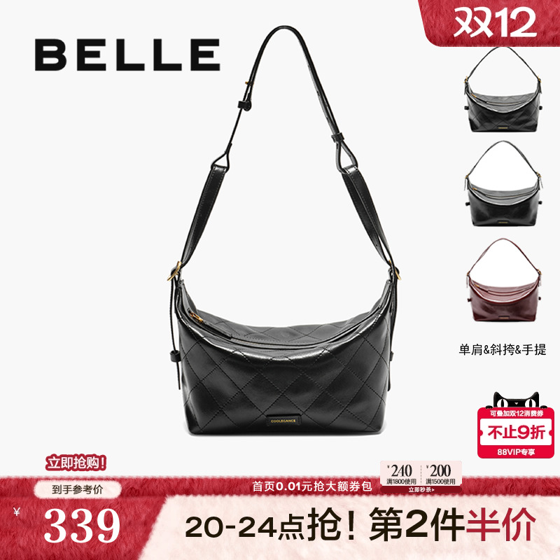 百丽亮面质感手提小方包