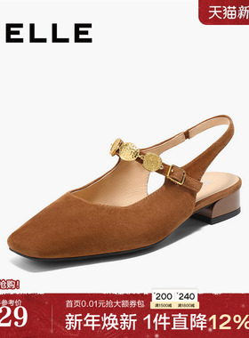 百丽方头包头凉鞋女2025夏季新款玛丽珍浅口平底单鞋子3SS30BH5