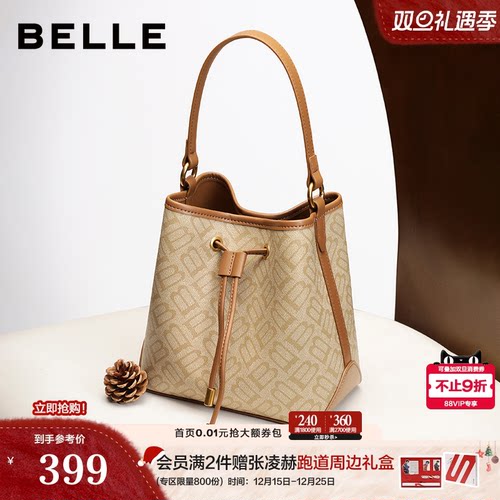 百丽大容量手提菜篮子