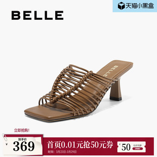 可外穿拖鞋 新款 B2483BT5 子编织度假风细高跟一字拖夏季 百丽女鞋