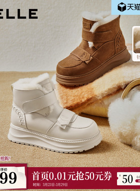 百丽厚底毛毛雪地靴子轻便防滑保暖棉鞋魔术贴东北毛绒鞋E8R1DDD5