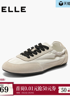 百丽女鞋子透气复古德训鞋秋季新款薄底运动休闲鞋D9C1DCM5