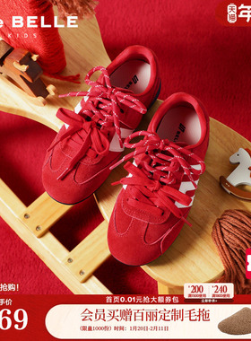 【马年系列】百丽童鞋方程式赛车红色新年德训加绒休闲鞋SMG37C85