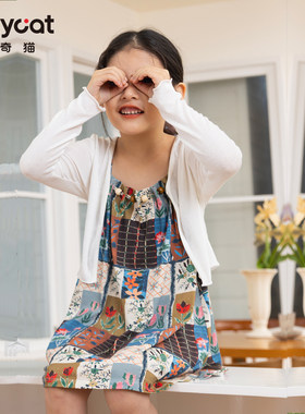威奇猫夏款兰精莫代尔女童单件上衣背心外搭罩衫空调服