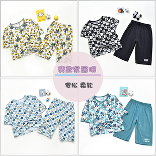 威奇猫儿童睡衣男童夏季薄款莫代尔半袖七分裤家居服套装