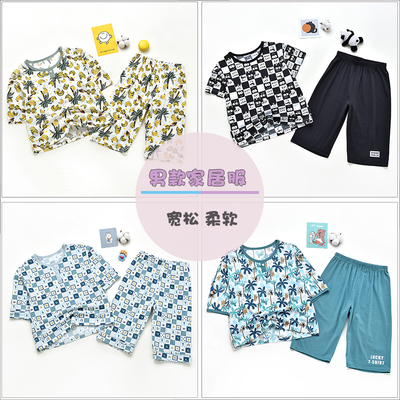 2025年威奇猫儿童睡衣男童夏季薄款莫代尔半袖七分裤家居服套装