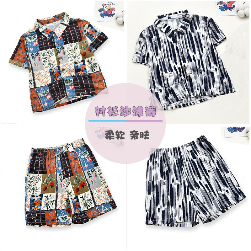 2026威奇猫夏款儿童T恤衬衫莫代尔沙滩裤休闲裤短裤睡裤可亲子