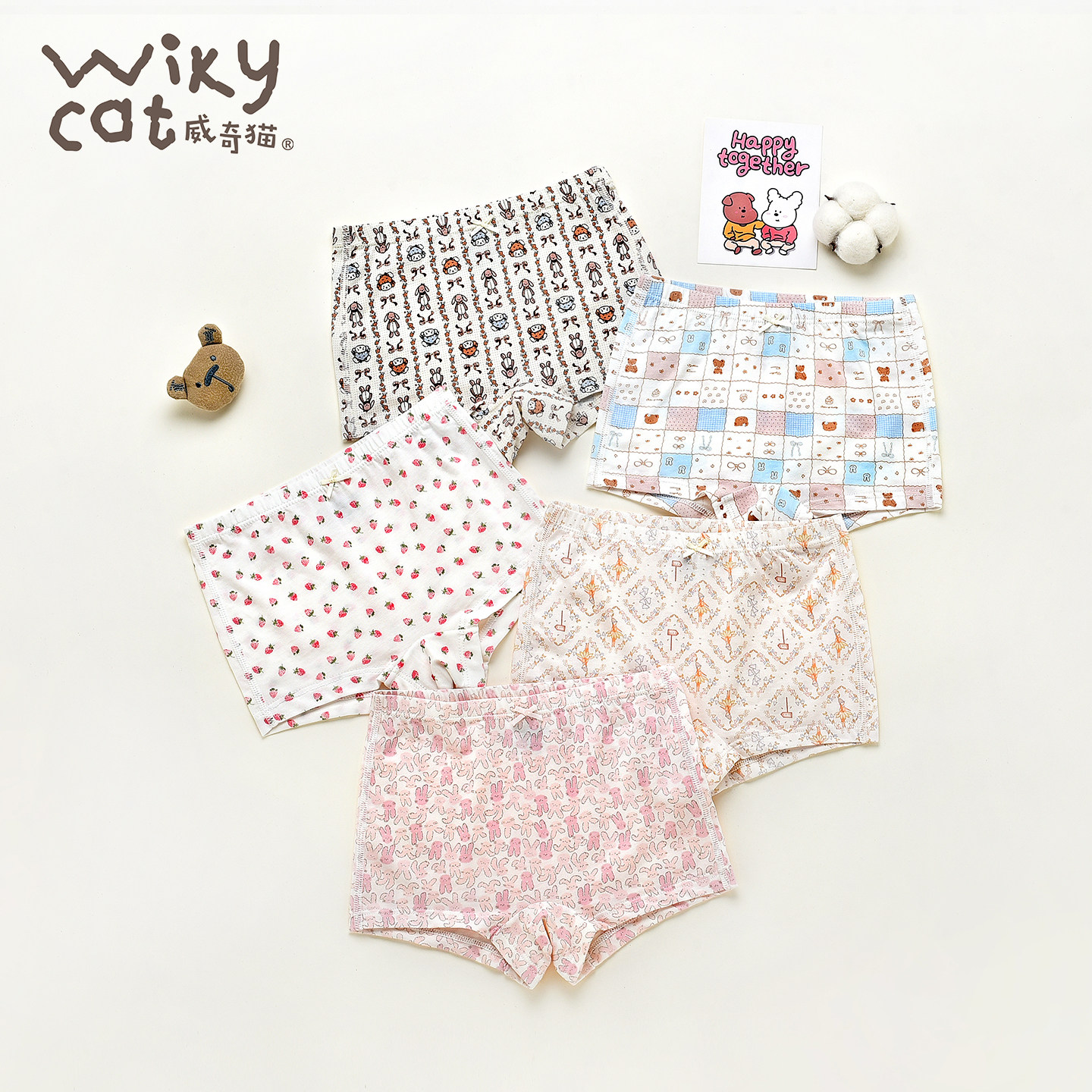 26新品正品威奇猫儿童女童内裤平角裤四角裤莫代尔一条装图片