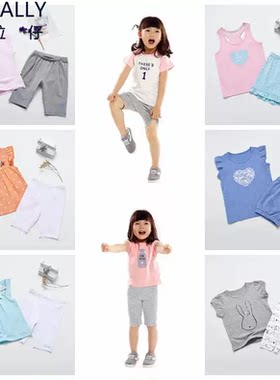 清仓特卖粒粒仔威奇猫儿女童背心短裤套装夏款T恤五分裤套装