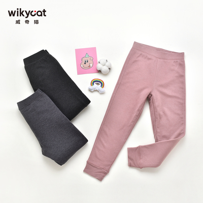 威奇猫儿童双层蚕丝棉裤莫代尔高弹双层加厚保暖可亲子校服神器