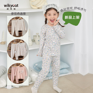 威奇猫230克儿童女童鹿皮绒倍柔棉内衣内裤套装秋衣秋裤线衣线裤