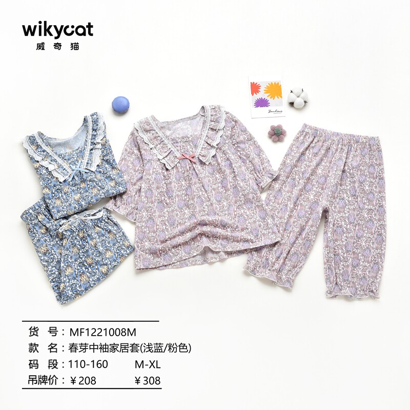 新品威奇猫莫代尔女童家居服睡衣套装家居裙睡裙亲子装春芽图片