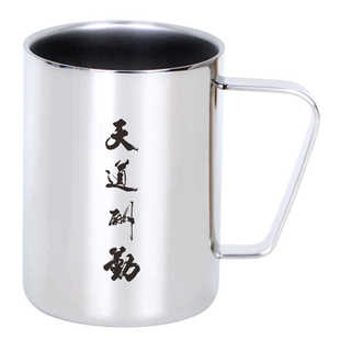办公室茶杯天道酬勤励志喝水杯食品级304不锈钢马克杯带盖大容量