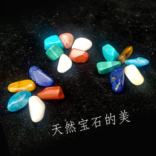 魔棱万花筒质感diy芯材儿童玩具