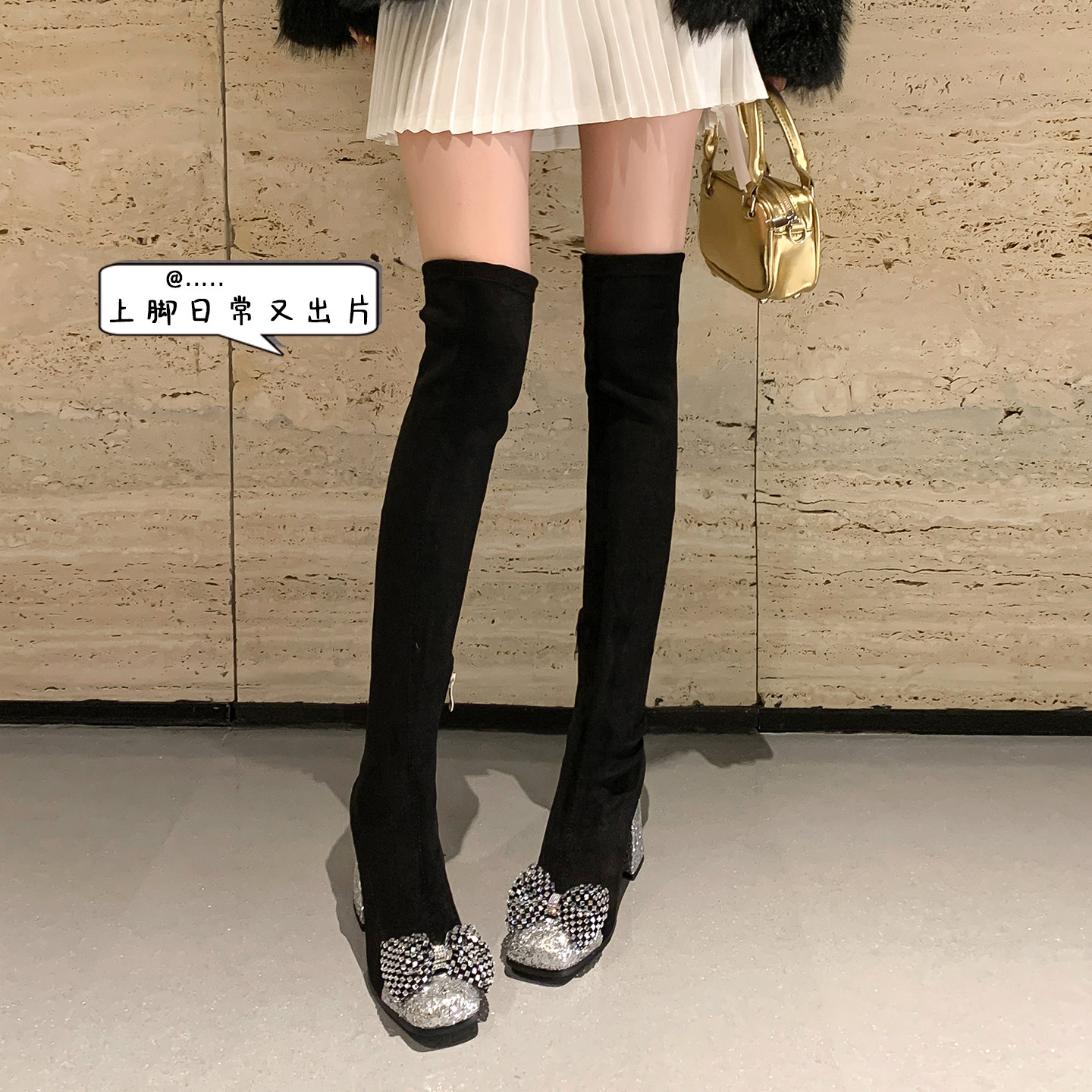 显瘦超高跟过膝长靴女士弹力靴2025冬季新款甜美蝴蝶结粗跟时装靴,女鞋,弹力靴/袜靴,淘宝优惠券,粉丝福利购,淘宝优惠卷