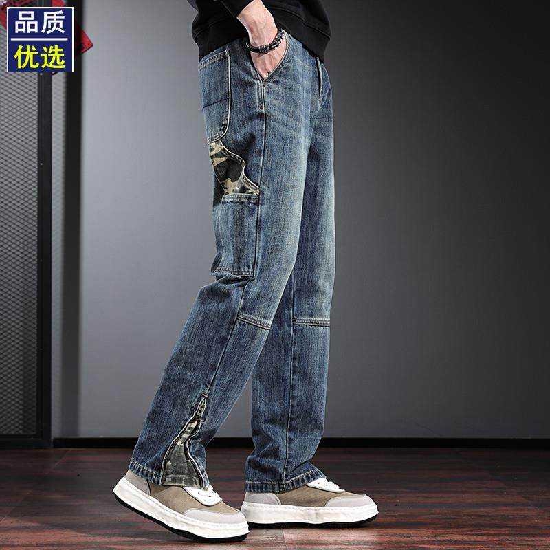 潮牌男士牛仔裤直筒宽松阔腿长裤秋冬款大码美式复古重磅工装裤子