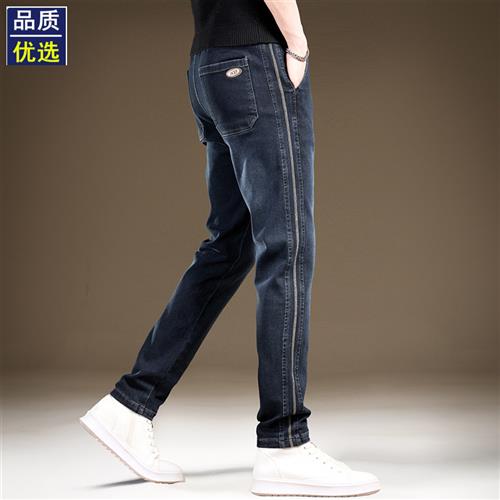 高端松紧腰侧条纹男士牛仔裤2025夏季新款牌弹力修身直筒休闲裤子