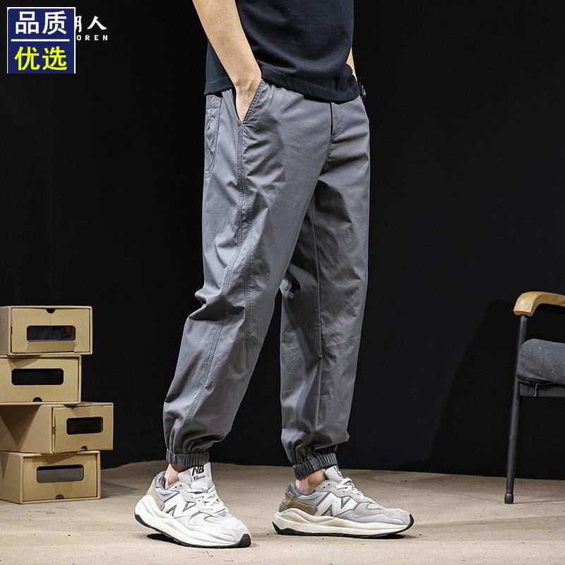 休闲裤男2025新款宽松大码潮牌春夏哈伦束脚男士高端夏季薄款裤子