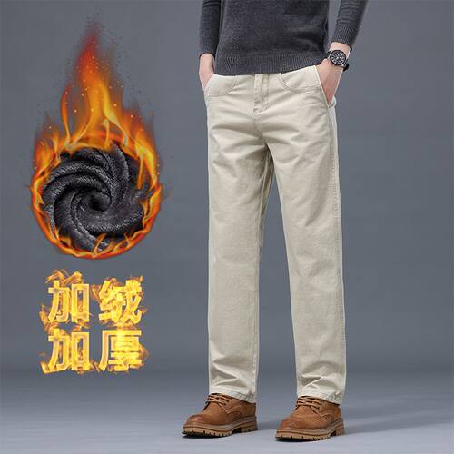 2025秋冬新款加绒欧端棉轻商务直筒弹力休闲裤男潮PANTS MEN