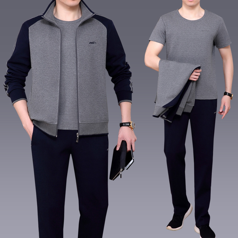 中老年男士春秋季长袖开衫拼色加大码棉三件套跑步运动服套装