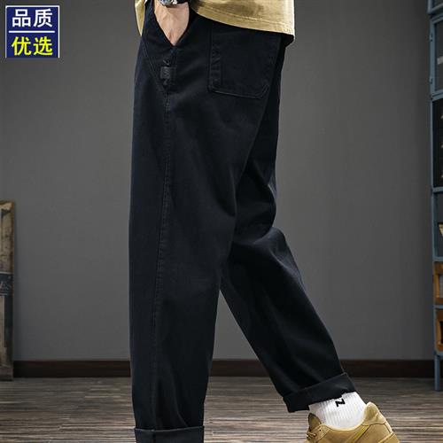 2025秋季新款休闲裤男宽松大码直筒弹力工装裤潮牌简约微锥长裤子
