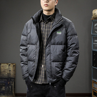 男士短款90白鸭绒羽绒服