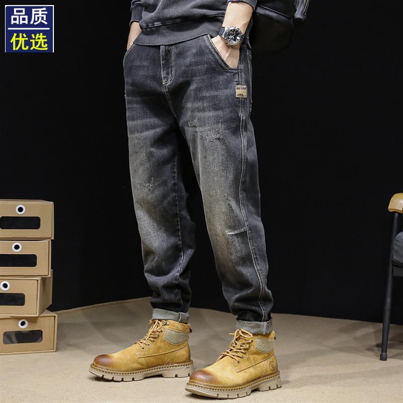 弹力牛仔裤男春秋锥形直筒宽松大码男士男裤2025新款黑色春季裤子