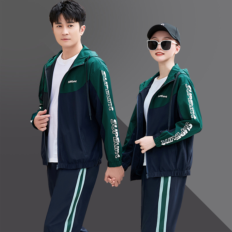 情侣运动套装男2024秋季跑步服男女连帽卫衣春秋宽松休闲运动服女