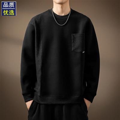 高端拼接420g重磅卫衣男士春秋新款宽松圆领打底衫美式复古上衣男