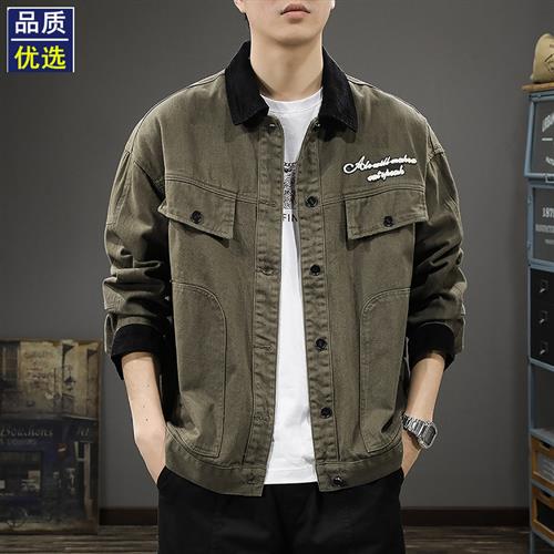 春季新款美式复古拼接工装牛仔外套男潮牌大码衬衫式短款翻领夹克