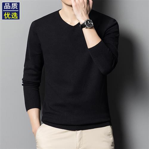 毛衣男士春秋新款轻商务修身V领抗起球高级感黑色打底针织衫男款