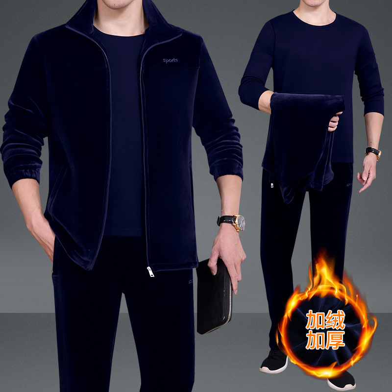 男冬装加绒保暖加厚运动服套装中年休闲三件套父亲套装爸爸装外套