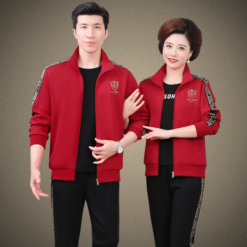 中老年情侣秋装运动套装