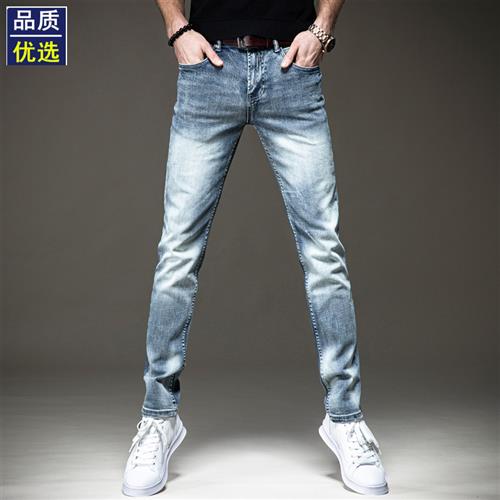春秋新款复古牛仔裤男修身小脚韩版潮流百搭弹力休闲长裤子男