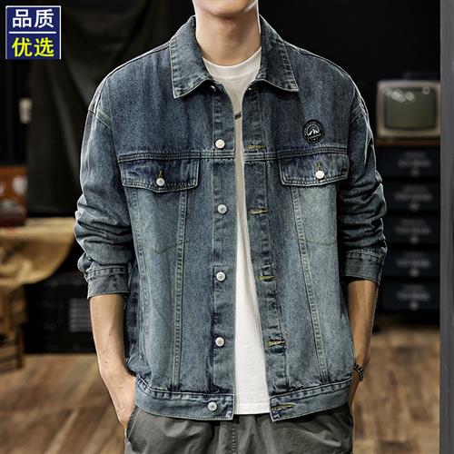 美式重磅牛仔外套男2024秋季新款潮流帅气复古工装夹克男士春秋季