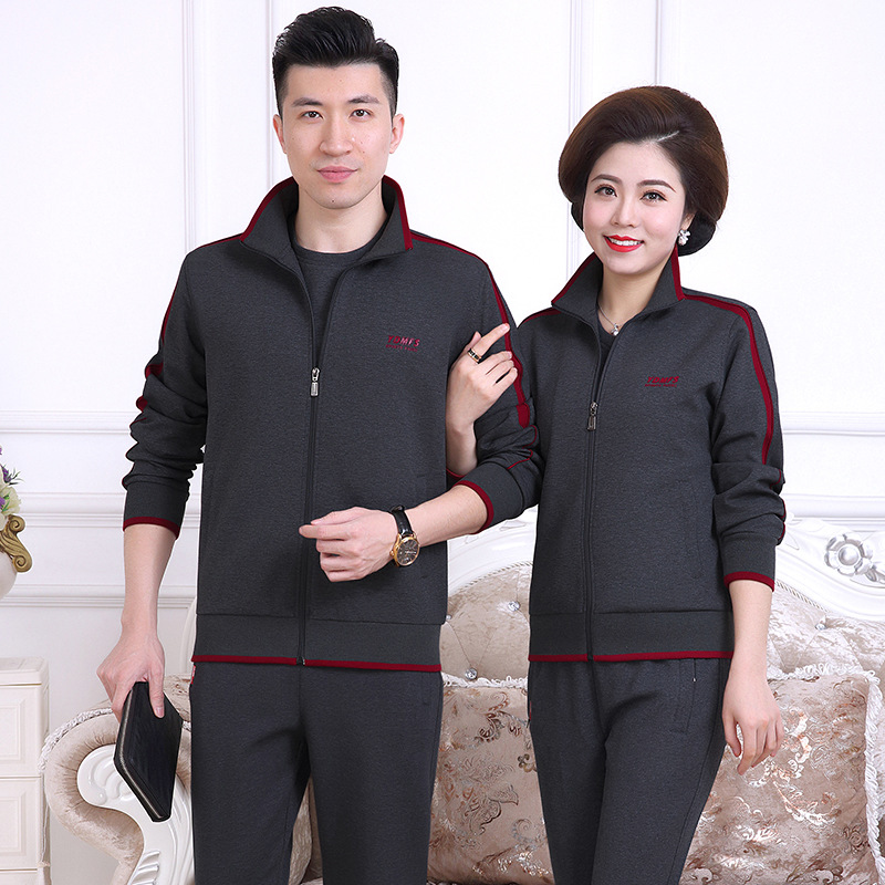妈妈运动服套装2023新款秋装中年人情侣装大码中老年春秋外套女装
