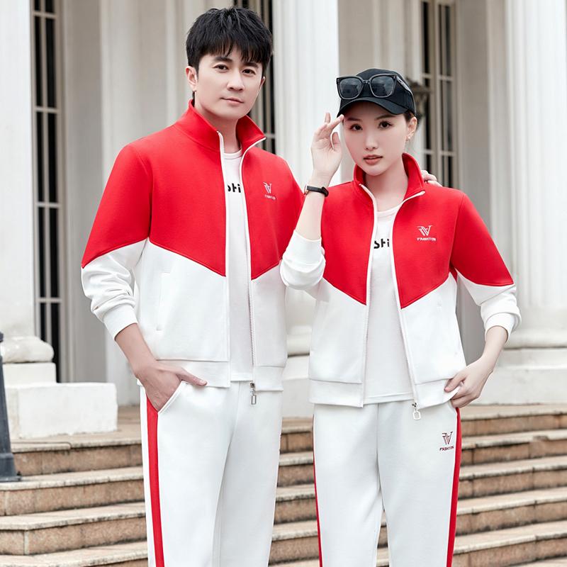 运动套装男女春秋季新款时尚气质休闲服长袖撞色户外跑步服两件套