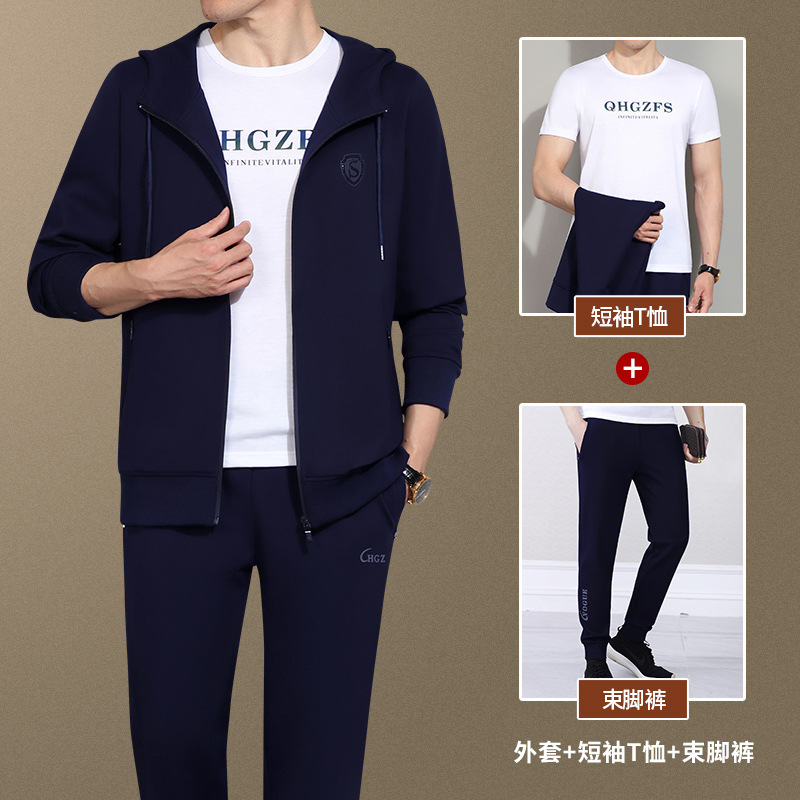中老年男士春秋运动套装