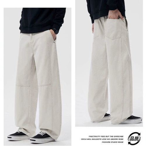 2026秋季四季新款欧日韩纯棉酵磨工装浅灰直筒休闲裤男很轻PANTS